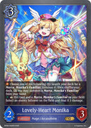 Lovely-Heart Monika (BP08-040EN) [Alterchaotica] 