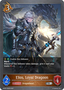 Elios, Loyal Dragoon (BP08-059EN) [Alterchaotica] 