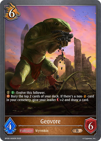 Geovore (BP08-065EN) [Alterchaotica] 