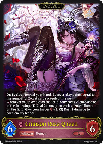 Crimson Rose Queen (Evolved) (BP08-070EN) [Alterchaotica] 