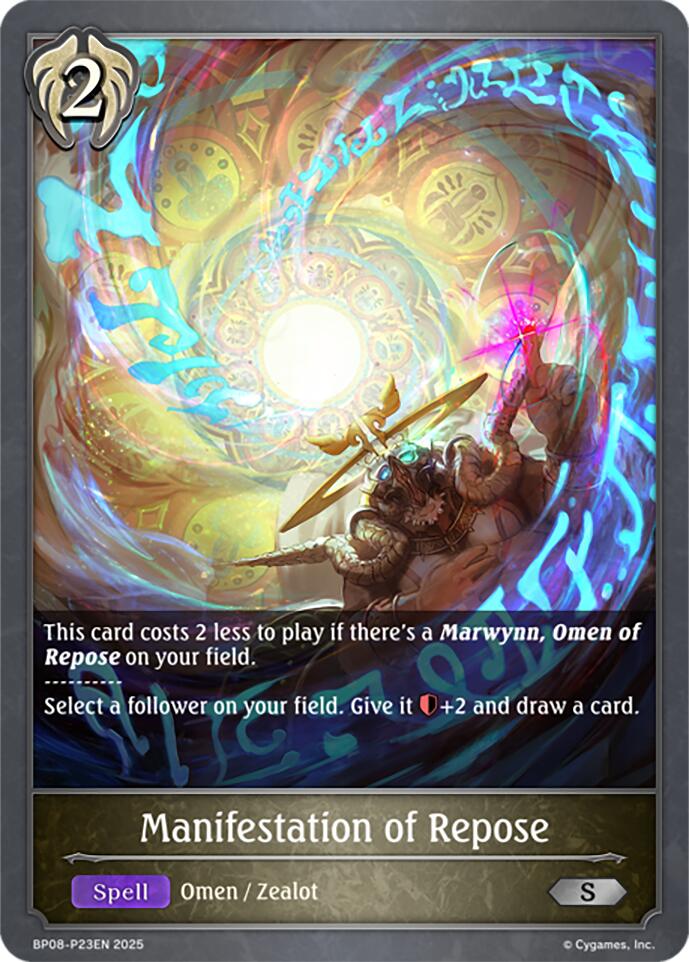Manifestation of Repose - P23EN (Foil) (BP08-P23EN) [Alterchaotica] 