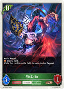 Victoria (PR-192EN) [Promotional Cards] 