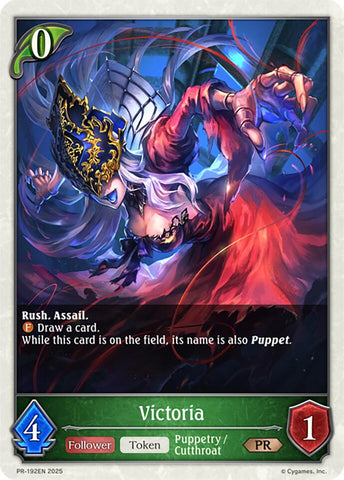 Victoria (PR-192EN) [Promotional Cards] 