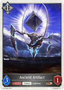 Ancient Artifact (PR-199EN) [Promotional Cards] 