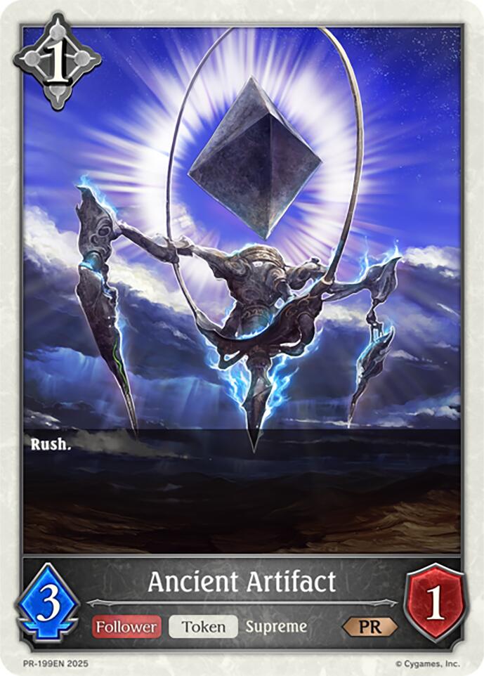 Ancient Artifact (PR-199EN) [Promotional Cards]