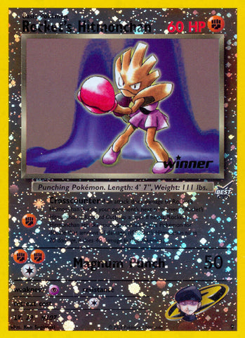 Rocket's Hitmonchan (9) (Winner) [Best of Promos] 