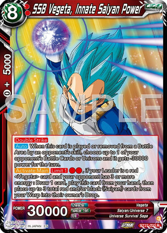 SSB Vegeta, Innate Saiyan Power (BT27-020) [History of Z] 