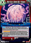 Majin Buu's Sealed Ball, Prologue (BT27-009) [History of Z] 