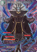 Dark King Mechikabura, Call to Duty (SPR) (BT27-105) [History of Z] 