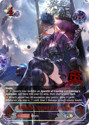 Gilnelise, Omen of Craving - PR-126 (PR-126EN) [Promotional Cards] 