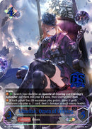 Gilnelise, Omen of Craving - PR-128 (PR-128EN) [Promotional Cards] 