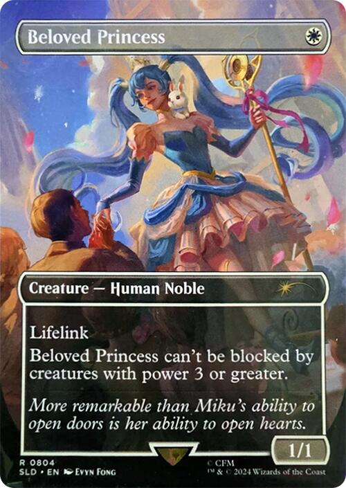Beloved Princess [Secret Lair Drop Series] 