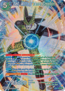 Cell, Military Terror Creation (SPR) (BT27-133) [History of Z] 