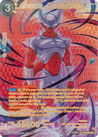 Janemba, Confrontation (SPR) (BT27-088) [History of Z] 