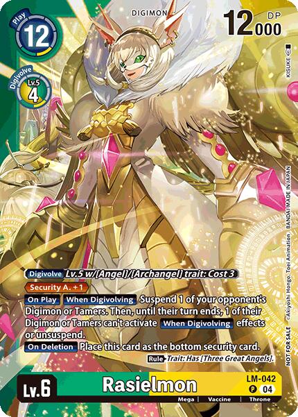 Rasielmon [LM-042] (Limited Card Pack) [World Convergence]