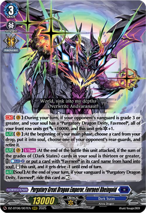 Purgatory Great Dragon Emperor, Favrneel Rheingold (DZ-BT06/007EN) [DZ-BT06: Generation Dragenesis] 