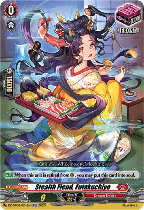 Stealth Fiend, Futakuchiyo (DZ-BT06/024EN) [DZ-BT06: Generation Dragenesis] 