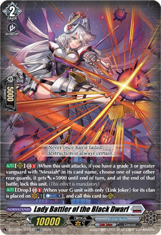 Lady Battler of the Black Dwarf (DZ-BT06/031EN) [DZ-BT06: Generation Dragenesis] 