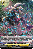 Blade of Fast Chase Undercover, Genics (DZ-BT06/035EN) [DZ-BT06: Generation Dragenesis] 