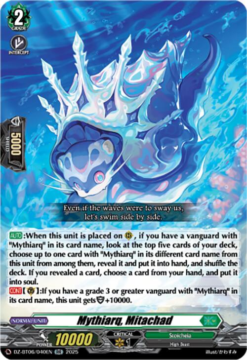 Mythiarq, Mitachad (DZ-BT06/040EN) [DZ-BT06: Generation Dragenesis] 
