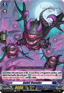 Ambit Rounder (DZ-BT06/082EN) [DZ-BT06: Generation Dragenesis] 
