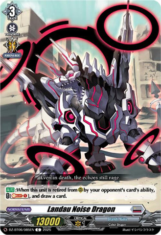 Pram Noise Dragon (DZ-BT06/085EN) [DZ-BT06: Generation Dragenesis] 