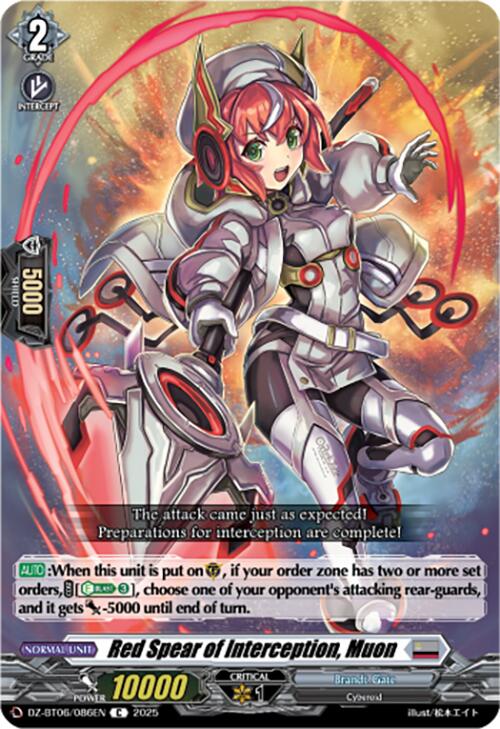 Red Spear of Interception, Muon (DZ-BT06/086EN) [DZ-BT06: Generation Dragenesis] 
