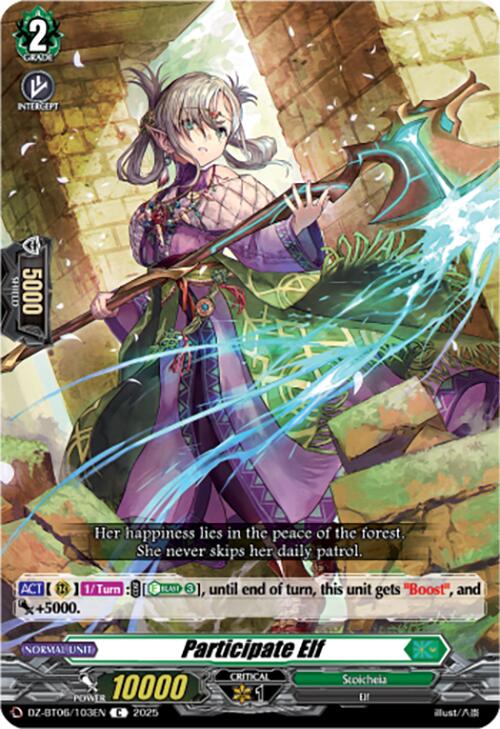 Participate Elf (DZ-BT06/103EN) [DZ-BT06: Generation Dragenesis] 