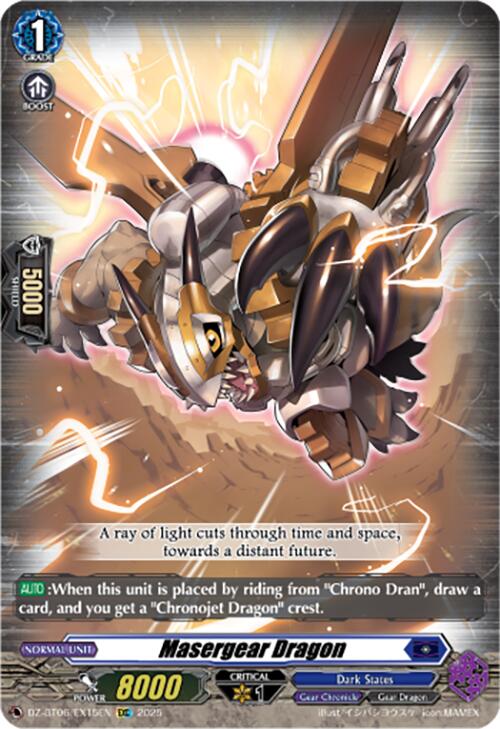 Masergear Dragon (EXC) (DZ-BT06/EX15EN) [DZ-BT06: Generation Dragenesis] 
