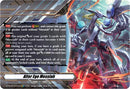 Alter Ego Messiah (EXC) (DZ-BT06/EX28EN) [DZ-BT06: Generation Dragenesis] 