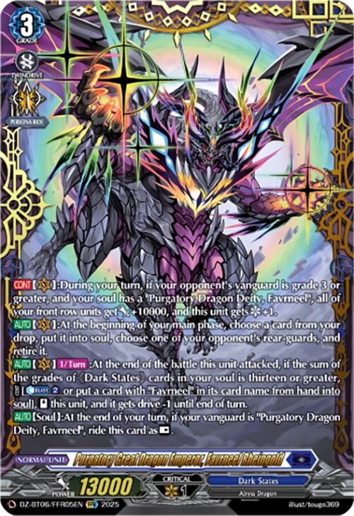Purgatory Great Dragon Emperor, Favrneel Rheingold (DZ-BT06/FFR05EN) [DZ-BT06: Generation Dragenesis] 