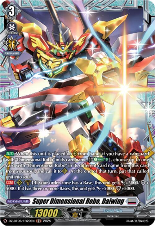 Super Dimensional Robo, Daiwing (DZ-BT06/FR20EN) [DZ-BT06: Generation Dragenesis] 