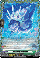 Mythiarq, Mitachad (DZ-BT06/FR40EN) [DZ-BT06: Generation Dragenesis] 