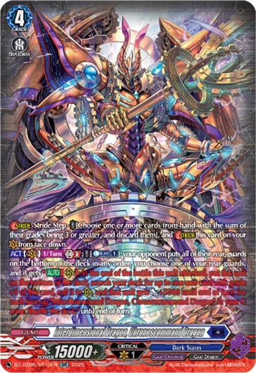 Interdimensional Dragon, Chronoscommand Dragon (DZ-BT06/SR10EN) [DZ-BT06: Generation Dragenesis]