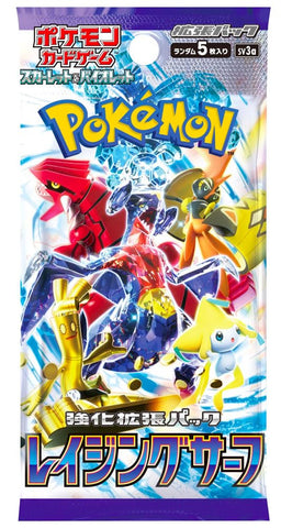 Pokémon - Raging Surf - Japanese - Booster Pack