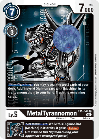 MetalTyrannomon [EX1-049] [Classic Collection] 