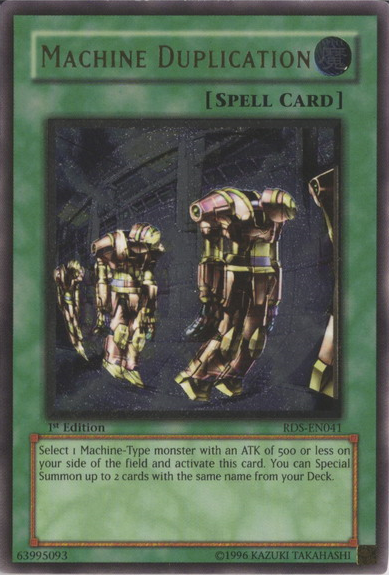 Duplicating Machine [RDS-EN041] Ultimate Rare 