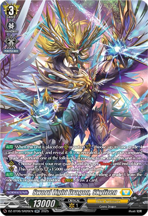 Sword Light Dragon, Skylizen (DZ-BT06/SR26EN) [DZ-BT06: Generation Dragenesis]