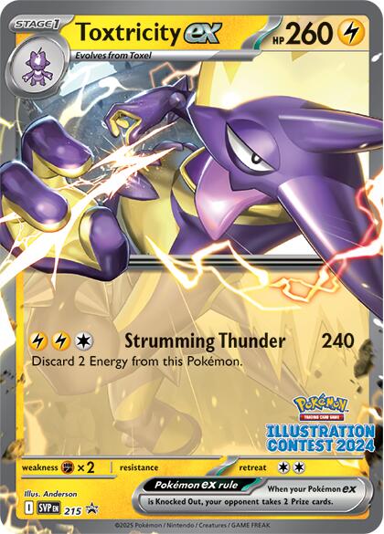 Toxtricity ex (215) [Scarlet &amp; Violet: Black Star Promos] 