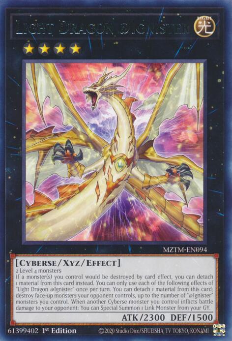 Light Dragon @Ignister [MZTM-EN094] Rare 