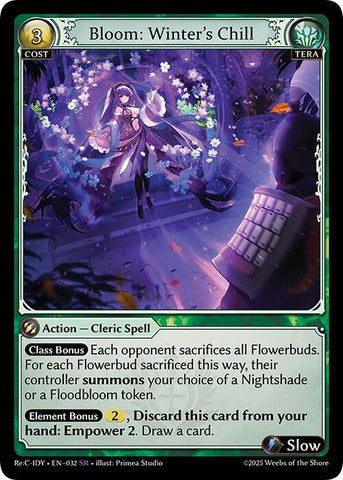 Bloom: Winter's Chill (032) [Diao Chan Re: Collection, Idyll Corsage] 