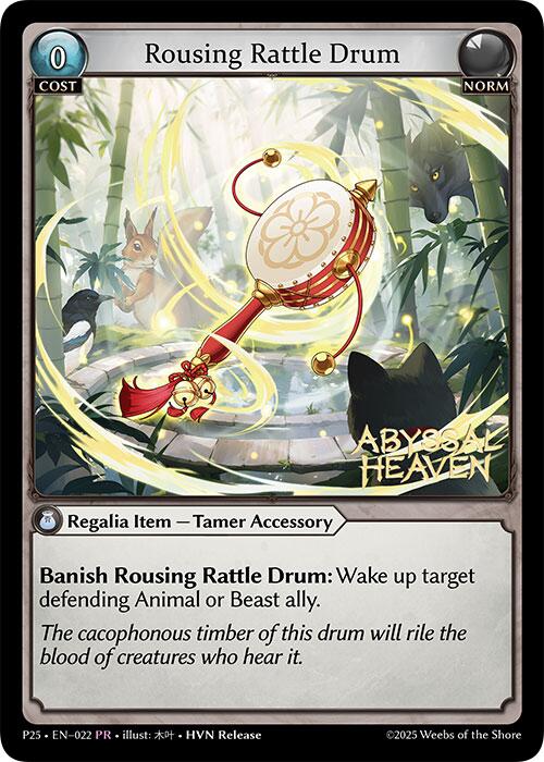 Rolling Rattle Drum (022) [Promotional Cards] 