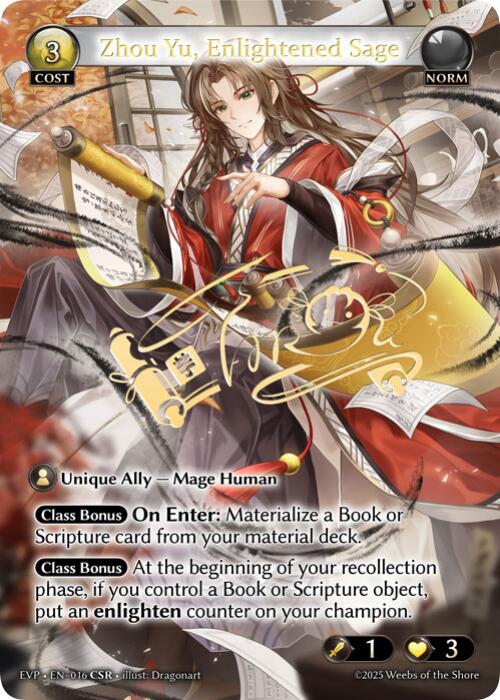 Zhou Yu, Enlightened Sage (016) [Abyssal Heaven Event Pack] 