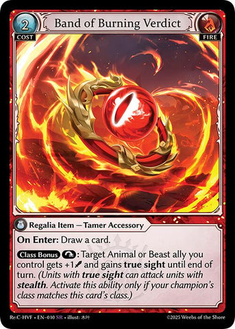 Band of Burning Verdict (010) [Guo Jia Re: Collection, Heaven's Favored] 