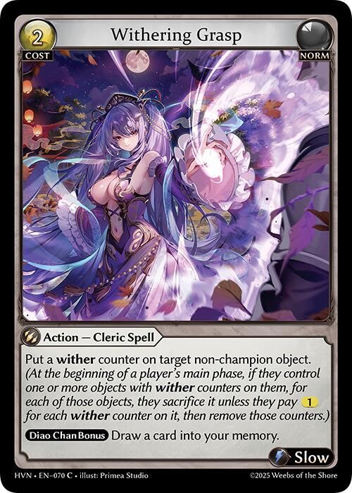 Withering Grasp (070) [Abyssal Heaven] 