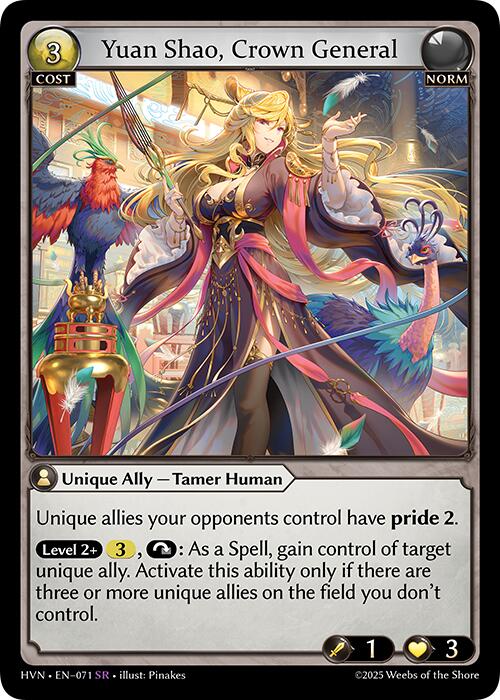 Yuan Shao, Crown General (071) [Abyssal Heaven] 