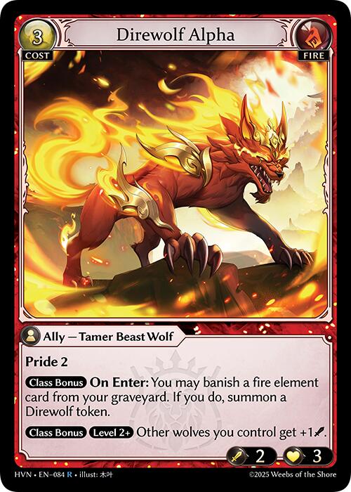 Direwolf Alpha (084) [Abyssal Heaven] 