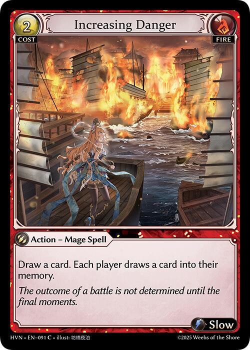 Increasing Danger (091) [Abyssal Heaven] 