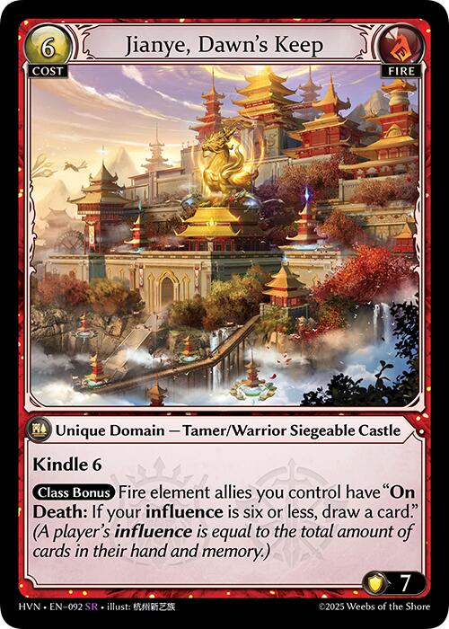 Jianye, Dawn's Keep (092) [Abyssal Heaven] 