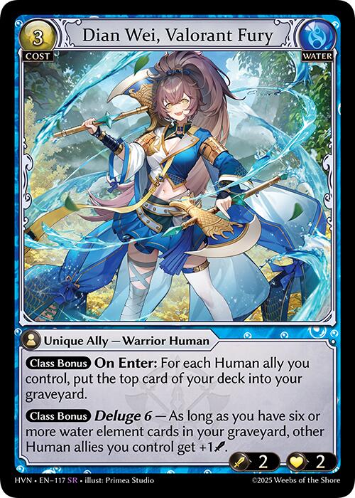 Dian Wei, Valorant Fury (117) [Abyssal Heaven] 